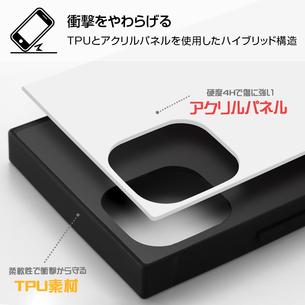 【iPhone12 mini ケース】ポケットモンスター/耐衝撃ハイブリッドケース KAKU (ゲンガー)goods_nameサブ画像