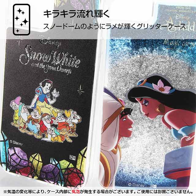 【iPhone12/12 Pro ケース】ディズニーキャラクター/ラメ グリッターケース (オーロラ姫と王子)サブ画像
