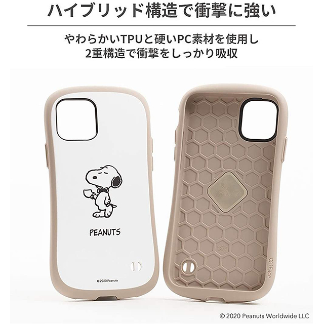 【iPhone12/12 Pro ケース】PEANUTS iFace First Class Cafeケース (レインボー)サブ画像