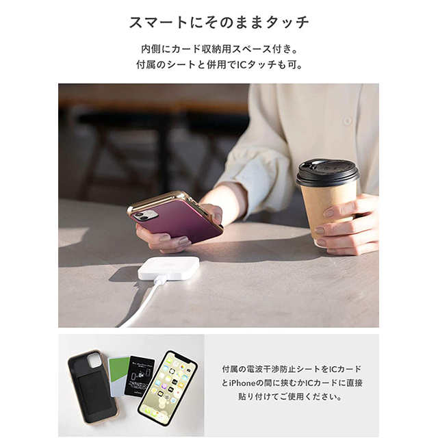 【iPhone12 mini ケース】マットカラー耐衝撃ハードケース (チャコールブラック)goods_nameサブ画像