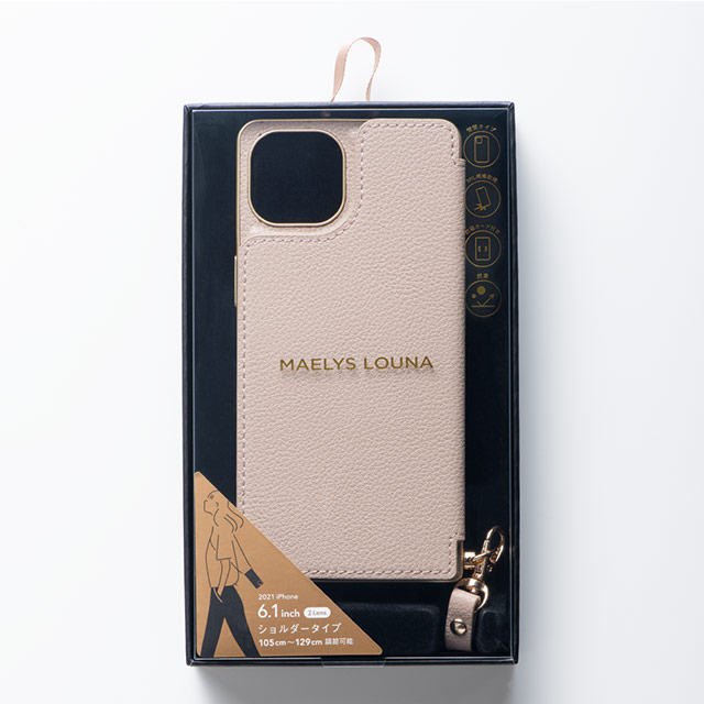 【iPhone13 ケース】Cross Body Case for iPhone13 (beige)