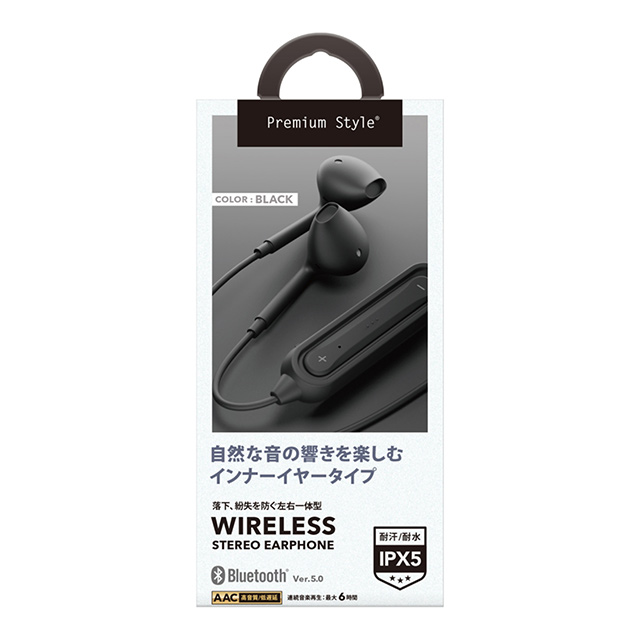 【ワイヤレスイヤホン】Bluetooth 5.0搭載 ワイヤレスステレオイヤホン インナーイヤータイプ (ブラック)サブ画像