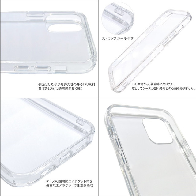 【iPhone12/12 Pro ケース】ハイブリットケース (I CAN AND IWILL)サブ画像