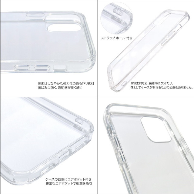 【iPhone11/XR ケース】ハイブリットケース (HEAVEN WH)サブ画像