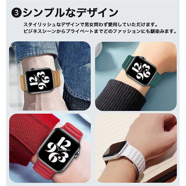 【Apple Watch バンド 41/40/38mm】PUレザー マグネットホールドバンド (グレー) for Apple Watch SE(第2/1世代)/Series9/8/7/6/5/4/3/2/1サブ画像