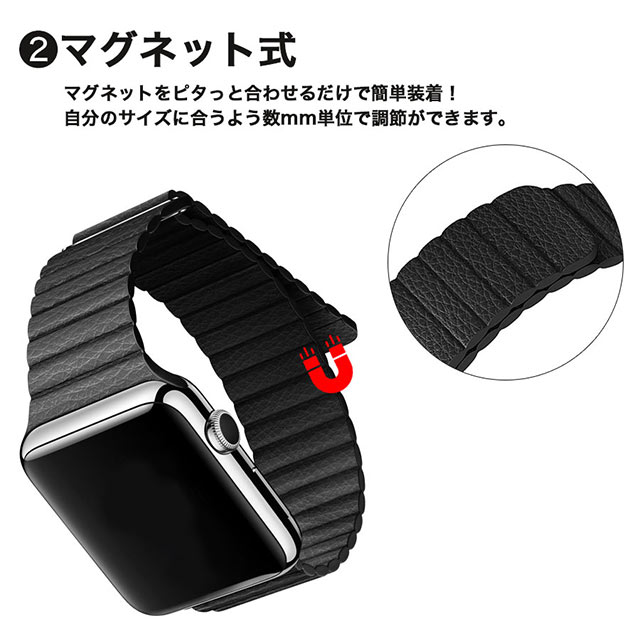 【Apple Watch バンド 41/40/38mm】PUレザー マグネットホールドバンド 通し穴あり (グリーン) for Apple Watch SE(第2/1世代)/Series9/8/7/6/5/4/3/2/1サブ画像