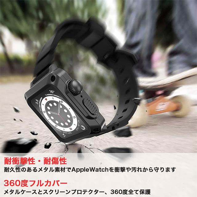 Apple Watch ケース 44mm】メタルケース＆2セットバンド (ブラック 