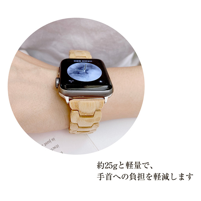 【Apple Watch バンド 41/40/38mm】ウッドベルト (ライトベージュ) for Apple Watch SE(第2/1世代)/Series9/8/7/6/5/4/3/2/1goods_nameサブ画像