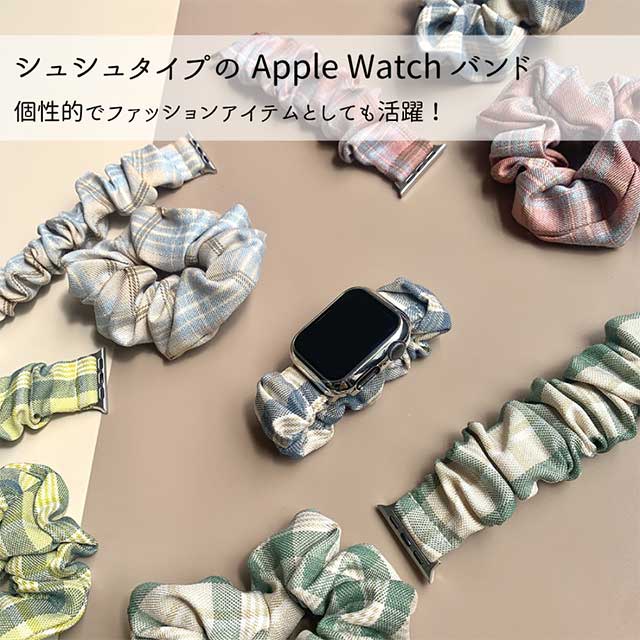【Apple Watch バンド 41/40/38mm】シュシュバンド チェック柄 (シュシュ付き) TYPE-B (グリーン) for Apple Watch SE(第2/1世代)/Series9/8/7/6/5/4/3/2/1goods_nameサブ画像