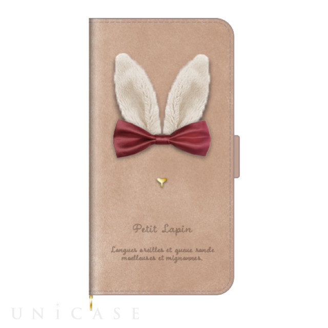 【iPhone13 mini ケース】手帳型ケース Petit Lapin (Chocolat)