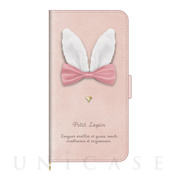 【iPhone13 mini ケース】手帳型ケース Petit Lapin (Pink)