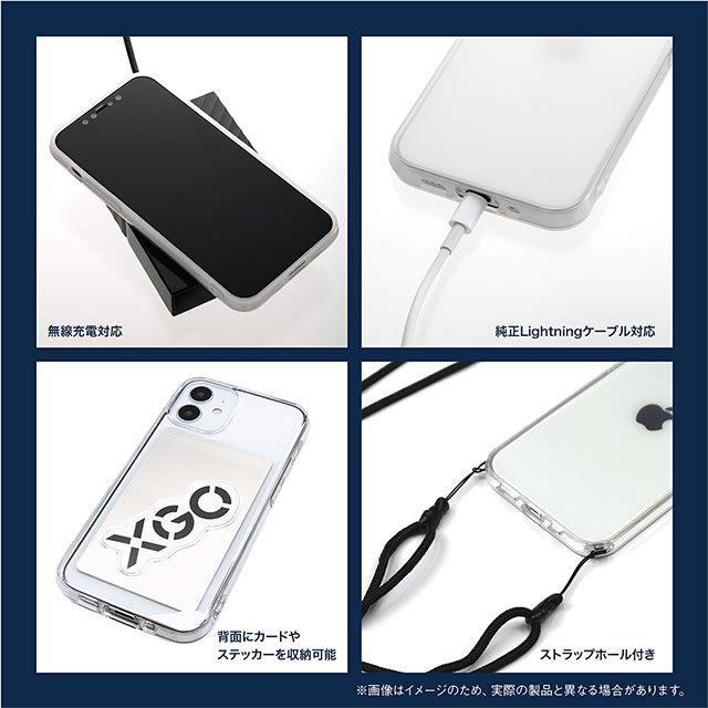 【iPhone13 ケース】HEXAGON (SUNSET BLUE)goods_nameサブ画像