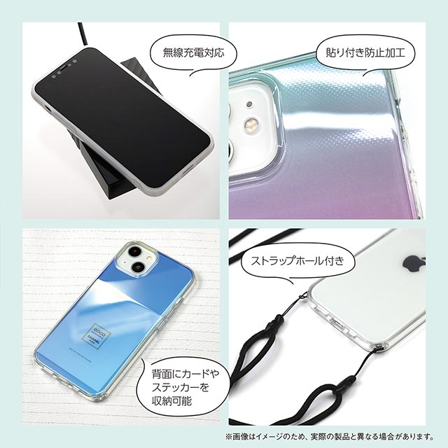 【iPhone13 ケース】Carat (オーロラ PINK)goods_nameサブ画像