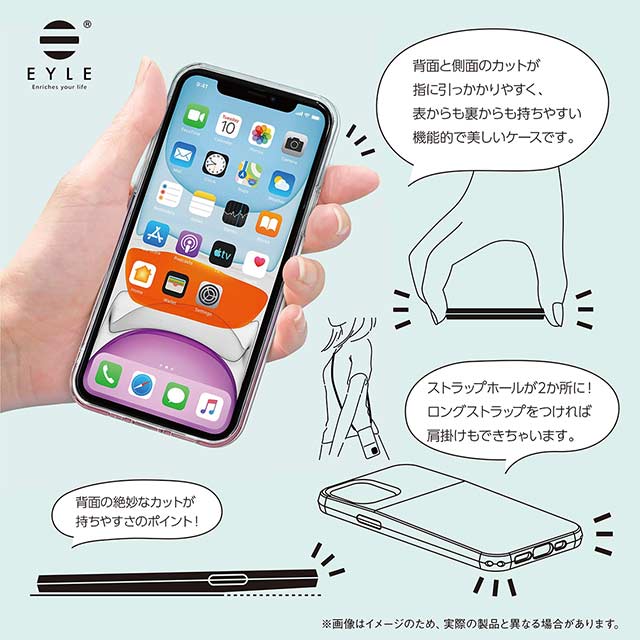 【iPhone13 Pro ケース】Carat (オーロラ)サブ画像