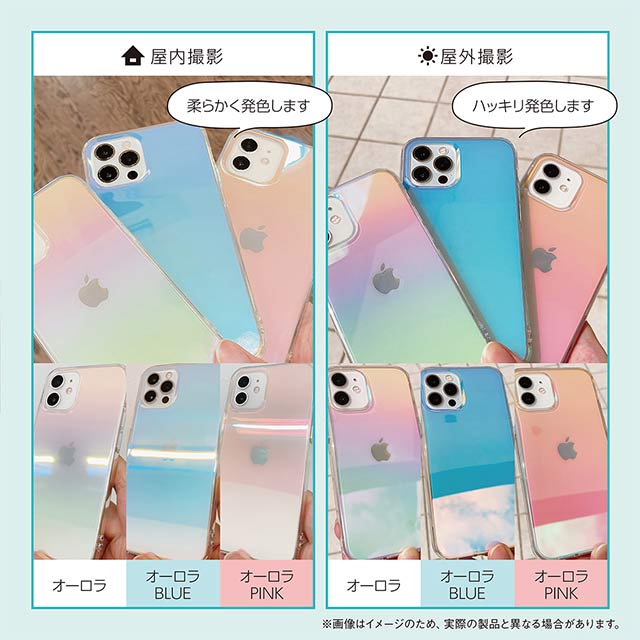 【iPhone13 Pro ケース】Carat (オーロラ BLUE)サブ画像