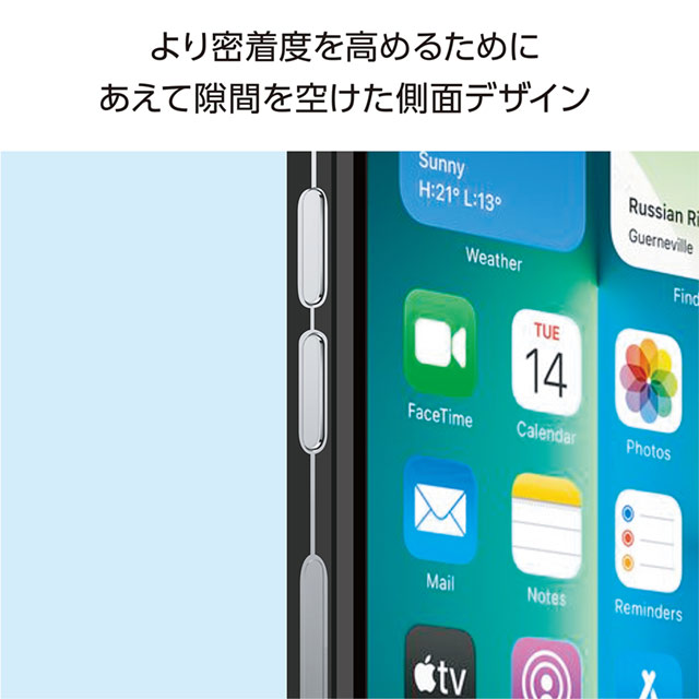【iPhone13 mini ケース】Ultra Light 360 (BLACK)サブ画像