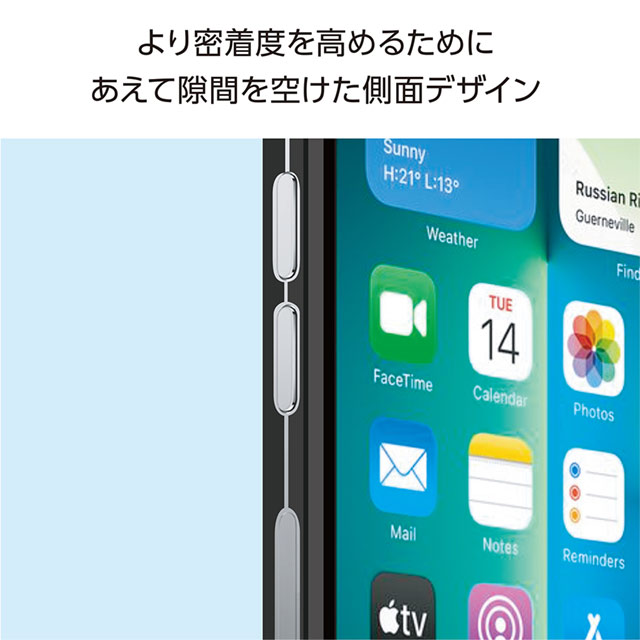 【iPhone13 mini ケース】Ultra Light 360 (NAVY)サブ画像