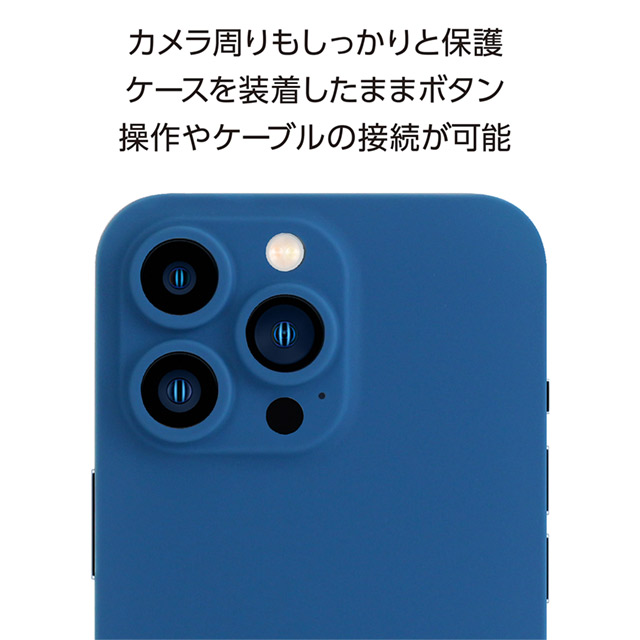 【iPhone13 ケース】Ultra Light 360 (BLACK)goods_nameサブ画像