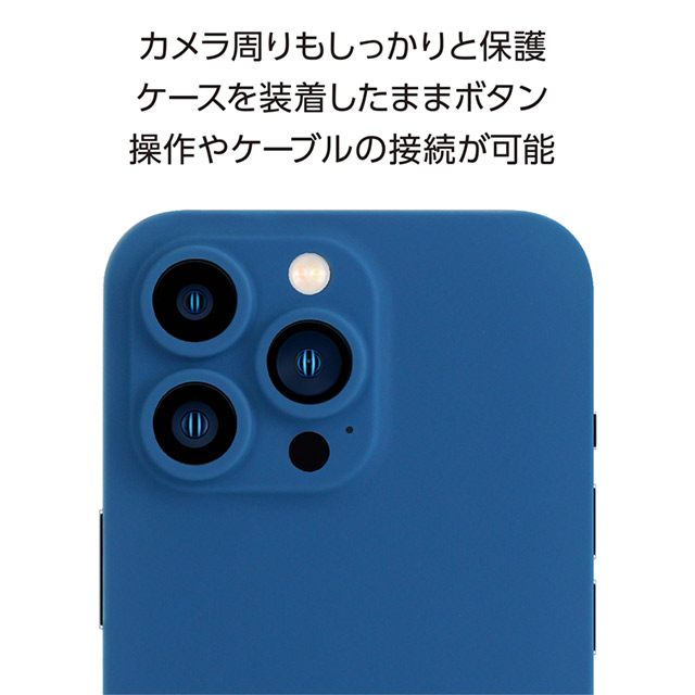 【iPhone13 Pro ケース】Ultra Light 360 (NAVY)サブ画像