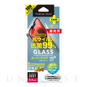 【iPhone13 mini フィルム】抗菌/抗ウイルス液晶保護ガラス (スーパークリア)