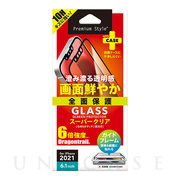 【iPhone13/13 Pro フィルム】液晶全面保護ガラス (スーパークリア)