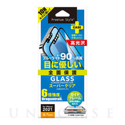 【iPhone13 Pro Max フィルム】液晶全面保護ガラス (ブルーライト低減/光沢)