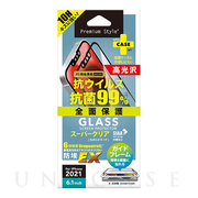 【iPhone13/13 Pro フィルム】抗菌/抗ウイルス液晶全面保護ガラス (スーパークリア)