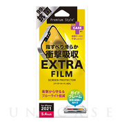 【iPhone13 mini フィルム】液晶保護フィルム (衝撃吸収EX/光沢)