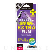 【iPhone13 mini フィルム】液晶保護フィルム (衝撃吸収EX/アンチグレア)
