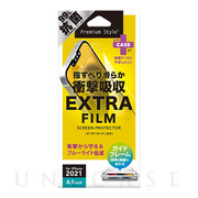 【iPhone13/13 Pro フィルム】液晶保護フィルム (衝撃吸収EX/光沢)