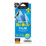 【iPhone13 Pro Max フィルム】液晶保護フィルム (ブルーライト低減/光沢)