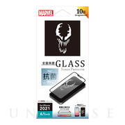 【iPhone13/13 Pro フィルム】抗菌液晶全面保護ガラス (ヴェノム)