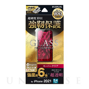 【iPhone13 mini フィルム】ガラスフィルム「GLASS PREMIUM FILM」 (ドラゴントレイル スーパークリア)