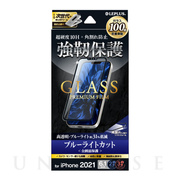 【iPhone13/13 Pro フィルム】ガラスフィルム「GLASS PREMIUM FILM」 全画面保護 ソフトフレーム (ブルーライトカット)