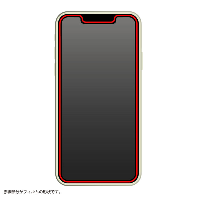 【iPhone13 mini フィルム】10H ガラスコート 衝撃吸収 (光沢)サブ画像