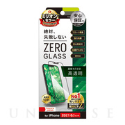 【iPhone13/13 Pro フィルム】[ZERO GLASS] 絶対失敗しない 高透明 フレームガラス (ブラック)