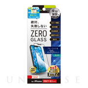 【iPhone13/13 Pro フィルム】[ZERO GLASS] 絶対失敗しない ブルーライト低減 フレームガラス (ブラック)