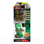 【iPhone13/13 Pro フィルム】[ZERO GLASS] 絶対失敗しない ゴリラガラス 高透明 フレームガラス (ブラック)