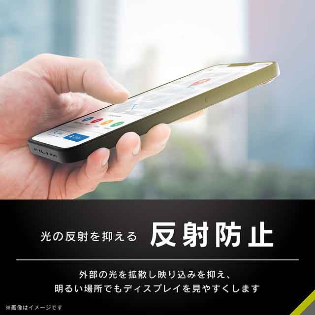 【iPhone13/13 Pro フィルム】[FLEX 3D]反射防止 複合フレームガラス (ブラック)goods_nameサブ画像