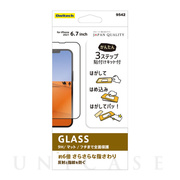 【iPhone13 Pro Max フィルム】貼りミスゼロ全面保護ガラス (マット)