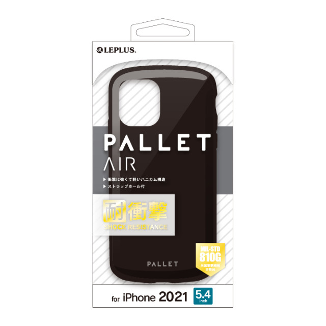 【iPhone13 mini ケース】超軽量・極薄・耐衝撃ハイブリッドケース「PALLET AIR」 (ブラック)goods_nameサブ画像
