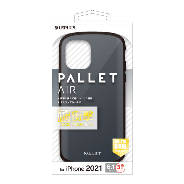 【iPhone13 Pro ケース】超軽量・極薄・耐衝撃ハイブリッドケース「PALLET AIR」 (マットダークグレー)サブ画像
