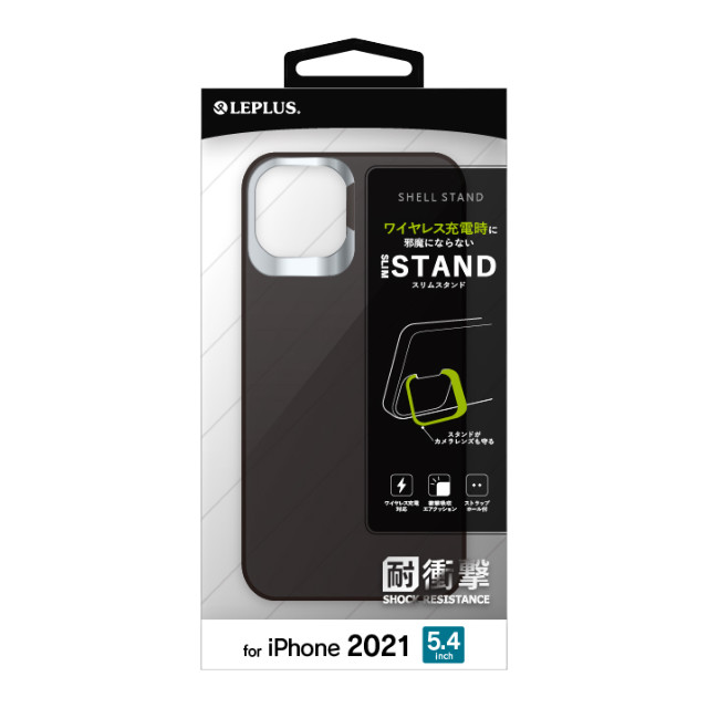 【iPhone13 mini ケース】スタンド付耐衝撃ハイブリッドケース「SHELL STAND」 (フロストブラック)サブ画像