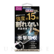 【iPhone13 Pro Max フィルム】CRASH GUARD 液晶保護フィルム