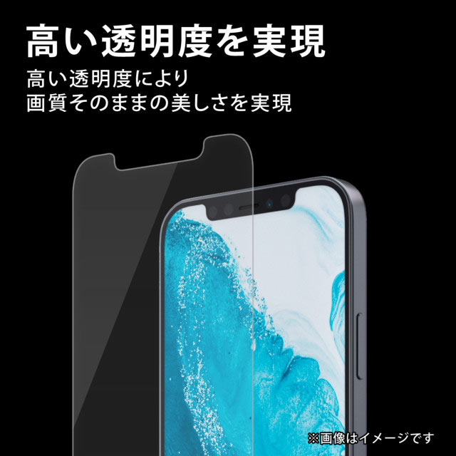 【iPhone13 mini フィルム】ガラスフィルム/セラミックコートサブ画像