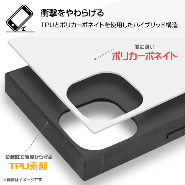 【iPhone13 Pro Max ケース】ムーミン/耐衝撃ハイブリッドケース KAKU (OUTDOORS/冒険)goods_nameサブ画像