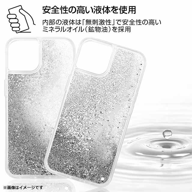 【iPhone13 ケース】ミッフィー/ラメ グリッターケース (雲)goods_nameサブ画像