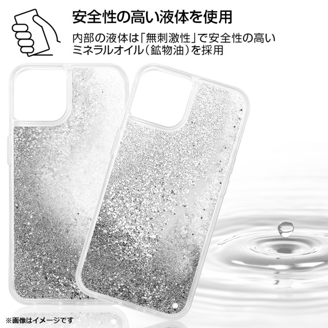 【iPhone13 Pro ケース】ポケットモンスター/ラメ グリッターケース (ユキハミ)goods_nameサブ画像