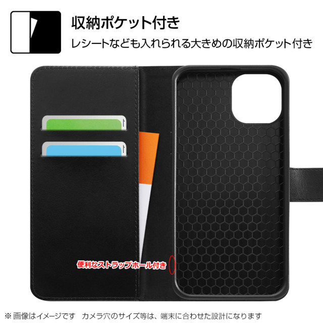 【iPhone13 Pro ケース】ディズニーキャラクター/手帳型アートケース マグネット (ドナルド_001)goods_nameサブ画像