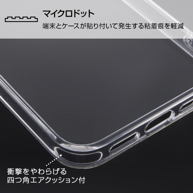 【iPhone13 ケース】ディズニーキャラクター/ハイブリッドケース Clear Pop (ベイマックス)サブ画像